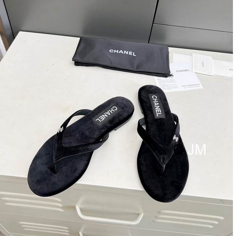 Chanel Women's Slippers 225